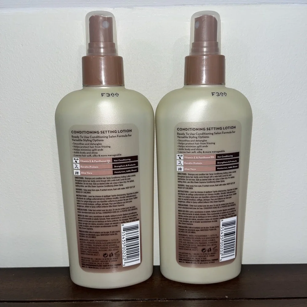 2X Ultra Sheen Supreme Conditioning‎ Setting Lotion 8 Oz HTF RARE